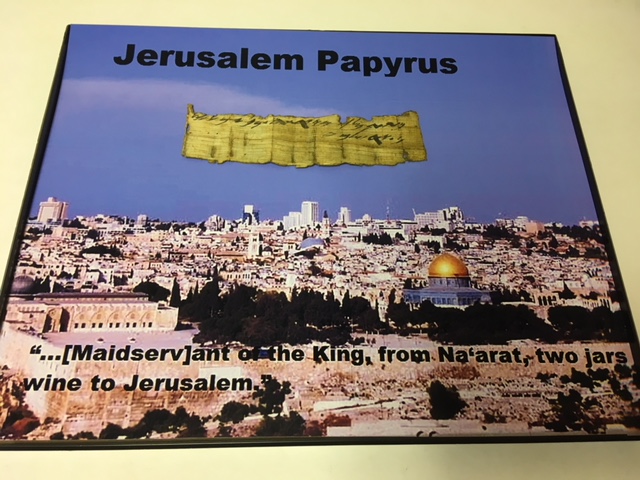Jerusalem Papyrus Recreation - Click Image to Close